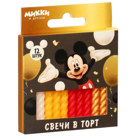 Set of candles for the cake "Happy Birthday", 12 pieces, Mickey Mouse-3