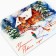 Mail card "Cozy New Year!", Winter house, 10 x 15 cm, New Year
