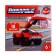 Designer city "Fire machine", 18 parts
