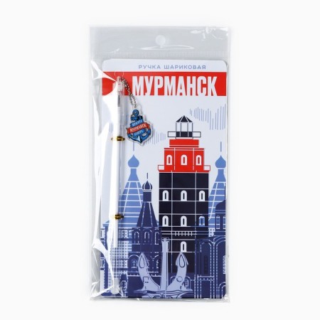 Handle on the substrate "Murmansk", 16.8 x 0.5 cm-5