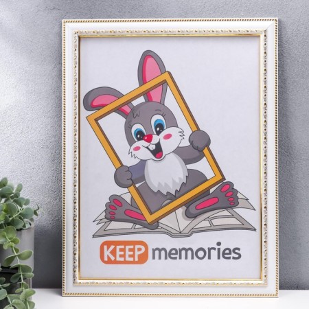 Photo frame plastic 30x40 cm white (781)-1