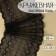 Lace elastic fabric, 190 mm × 2.7 ± 0.5 m, black color