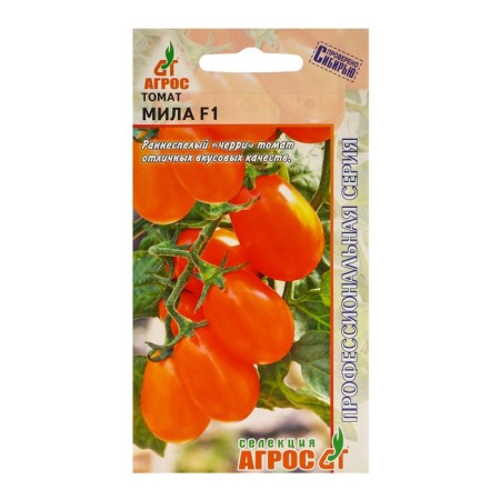 Seed Tomat "Mila" F1 5pcs* selection agros