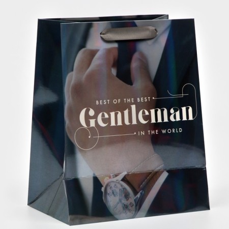 Gift Package Laminated, Packaging, "Gentleman", Rainbow Hologography, MS 18 x 23 x 10 cm-2