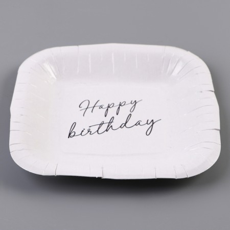 Disposable plate of square paper "Happy Birthday", white, 16.5x16.5 cm-2