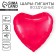 Foil ball 31 "heart" fuchsia, set of 3 pcs.