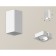 Turning lamp Ambrella Light, XS7820010, MR16 GU5.3, GU10 LED 10 W, Color White sand