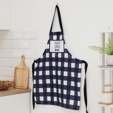 Apron "Dolyana" BEST MAN 70x60 cm, horn, 100% cotton, 160g/m2-1