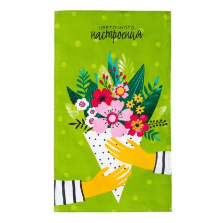 A set of towel cuisines. "Dolyana" flower mood 35x60cm-4pcs, 100% HL 100% HL-4