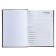The diary half -dantered for 4 years A5, 192 leaf "Leather", solid cover, silk, brown