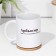 Sublimation Circle "Arbuser", with application, 320 ml