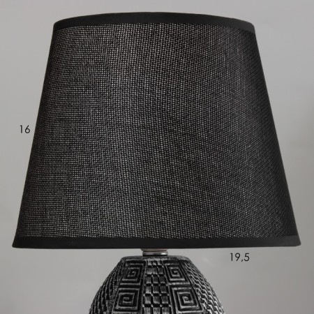 Fabric Lamp "Finn" E14 40W Black 20x20x32cm-2