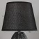 Fabric Lamp "Finn" E14 40W Black 20x20x32cm