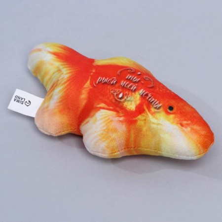 A toy for cats with mint "Golden Fish", 15.3 x 7.5 cm-7