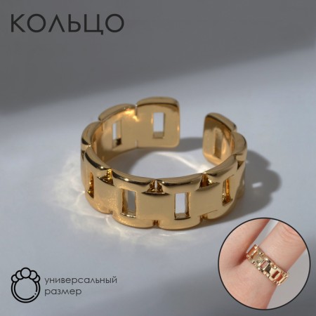 Ring "buckle", color gold, dimensionless