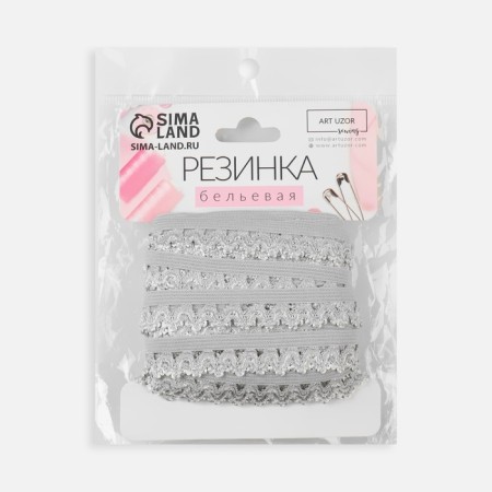 Gum is openwork, 16 mm, 10 ± 1 m, gray color-2