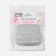 Gum is openwork, 16 mm, 10 ± 1 m, gray color