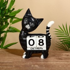 Eternal calendar 