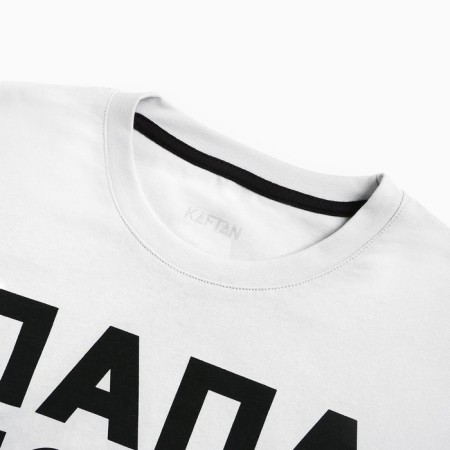 Male T -shirt KAFTAN "Dad" R.48-7