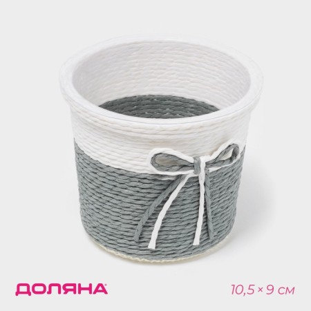 Kashpo for flowers wicker "bow" 10.5 × 10.5 × 9 cm, color mix