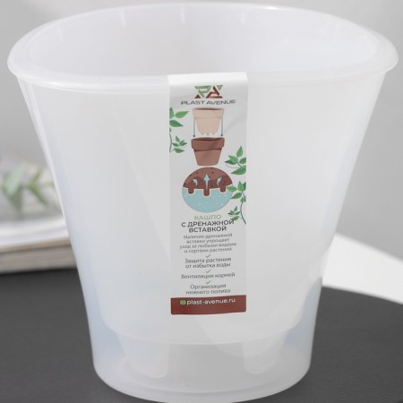Kashpo for flowers with an insert "Lagoon", 1.5 l, the color is transparent-5