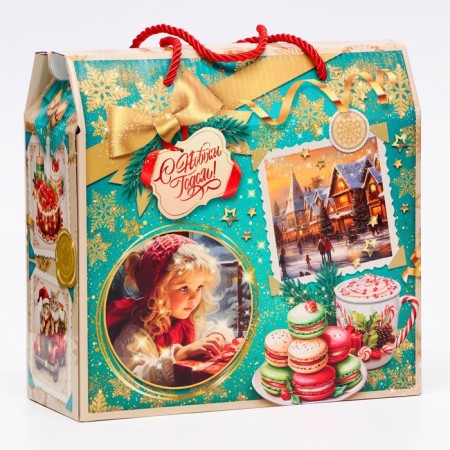 Gift box New Year's taste of childhood 23 x 10 x 22 cm-2