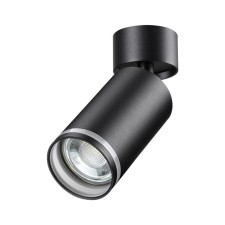 ULAR lamp, 1x9W GU10, black color