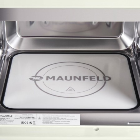 Built -in microwave oven Maunfeld JBMO.20.5erib, 1080 watts, 20 l, 4 modes, beige-4