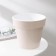 Kashpo for flowers with an insert "Porto", 2.4 liters, pearl color
