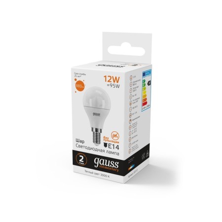 LED LED ELEMENTARY 12W ball 3000K TEP. Bel. E14 880LM GAUSS 53112-3