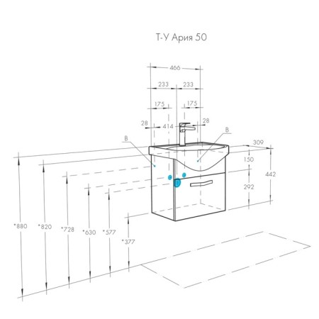 Tumbling under the Aquaton sink Arya 50 Suspended white 1A140301AA010-4