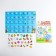 Velcro game "Study letters"