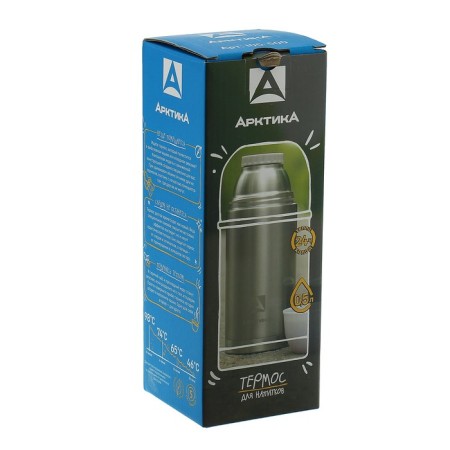 Thermos "Arctic", 105, 500 ml, retains heat 24 hours, 21 x 8 cm-4