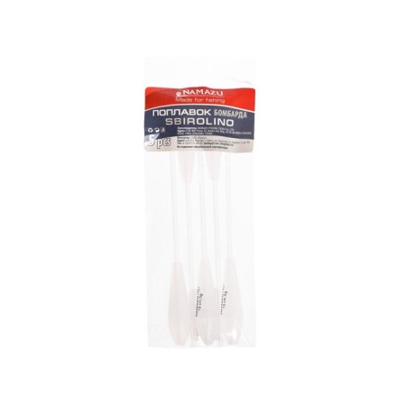 Bombard Namazu Pro Bombard, 5 g, packaging 5 pcs.-3