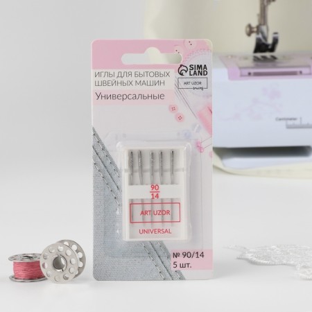 Needles for household sewing machines, universal, No. 90/14, 5 pcs
