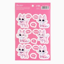 Paper stickers of the “Kisa” rating, 11 x 18 cm