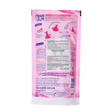 Lion Thailand Fresh & Soft Association for Lowel perfumed sweet kiss 500 ml-1