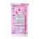 Lion Thailand Fresh & Soft Association for Lowel perfumed sweet kiss 500 ml