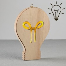 Nightlight 