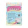 Set for creativity "Create a decoration. Fashionista "16 pcs., In the package