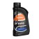 Semi-synthetic oil Patriot G-Motion 2T Euro, 1l