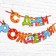 Garland on the tape “Happy Birthday!”, Rainbow, length 250 cm