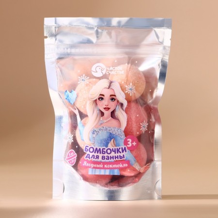 New Year. Gift kit for children, bath bombs, 6 x 20 g-3