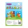 Applications with stickers "Forest animals", 12 p.