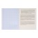 A notebook 48 sheets in a cage school memes "Foreign language", cover coated cardboard, embossing canvas, block offset