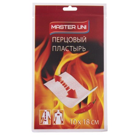 Adhesive plaster pepper 10 cm x 18 cm, perforated