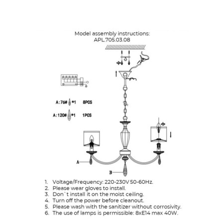 Suspended chandelier Hadrinn E14 320W-8