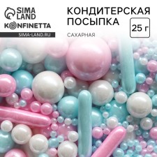 Sugar confectionery: blue, white, pink, 25 g.