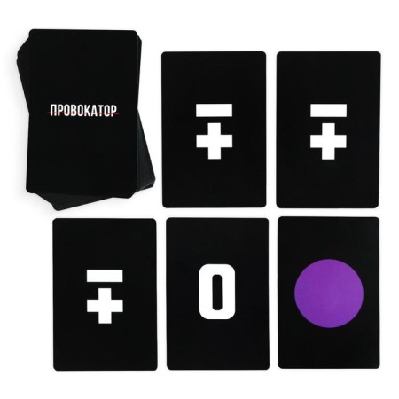 Board game for associations and imagination "Provocateur", 212 cards, 18+-2