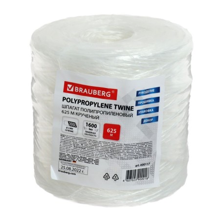 Polypropylene twine Brauberg, length 625 m, d = 2 mm, linear density 1600 text